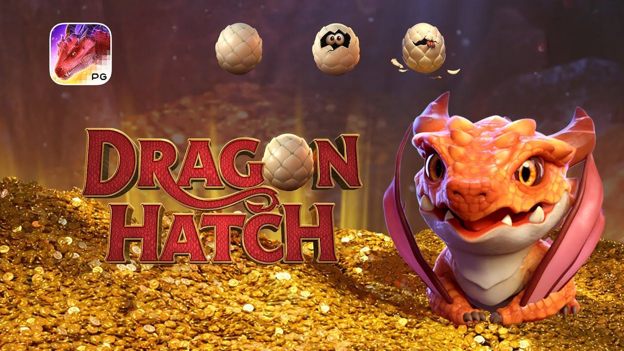 เกมไข่มังกร Dragon Hatch