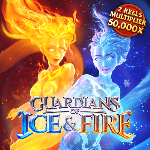 Guardian Ice and Fire