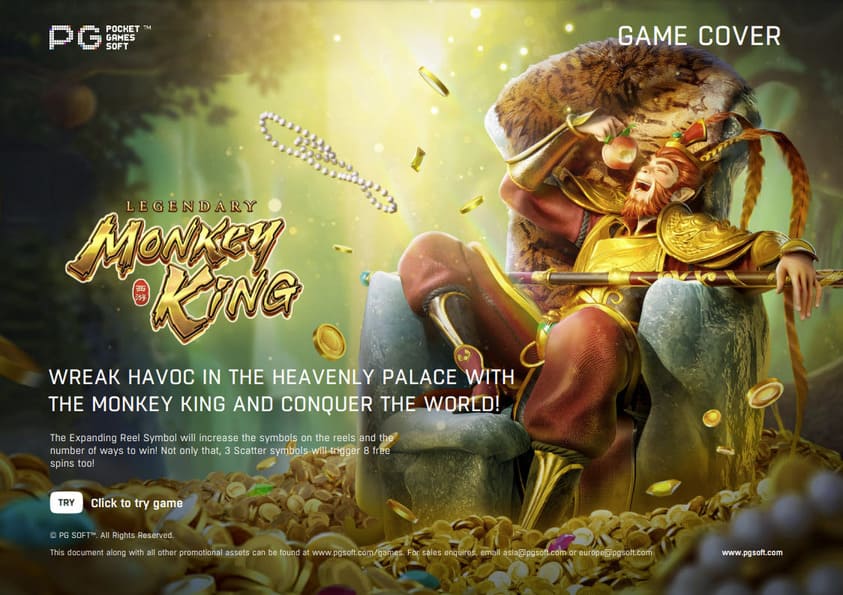 รีวิวเกมสล็อต Legendary Monkey King